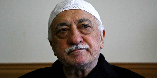 FETULLAH GÜLEN'E KIRMIZI BÜLTENLİ SORUŞTURMA