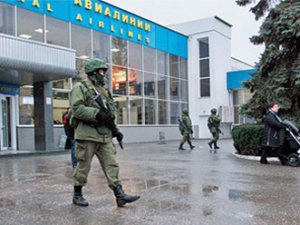 UKRAYNA'YA ASKERİ MÜDAHALE İZNİ