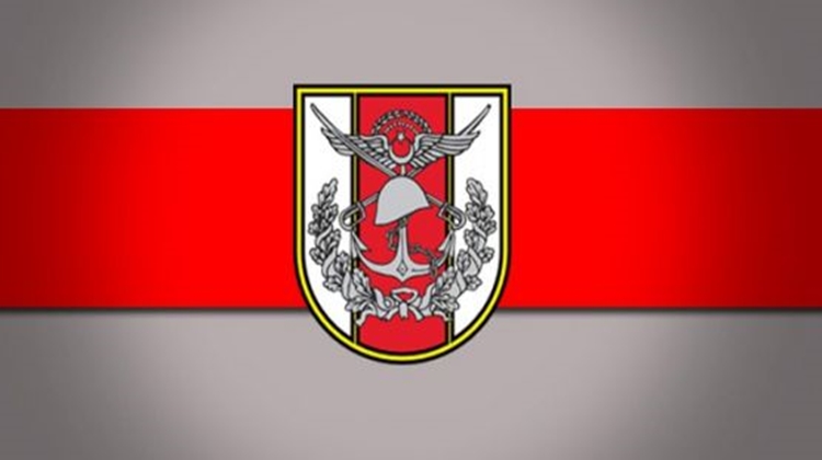 GENELKURMAY BİLGİ EDİNME BİRİMİNDEN AÇIKLAMA