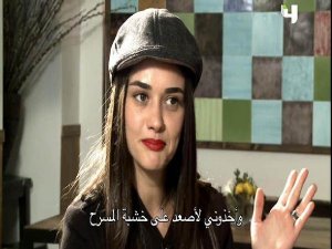 ÜNLÜ OYUNCU NEDEN KORKUYORMUŞ