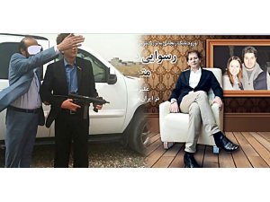 ZENCANİ HAKKINDA FLAŞ GELİŞME