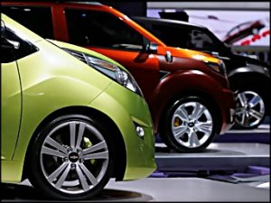 OTOMOBİL SAHİPLERİ DİKKAT