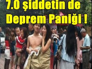 7.0'lık Deprem de Ölü Sayısı Yükseliyor !