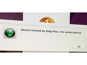 İPHONE SAHİPLERİNİ YAKAN MESAJ!