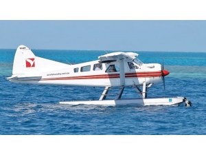 BANDIRMA İSTANBUL ARASI 35 DAKİKAYA İNİYOR