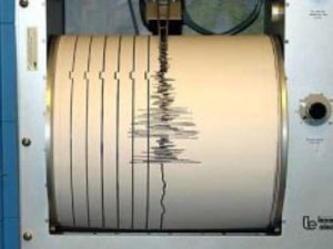 Türkiye - İran sınırında deprem