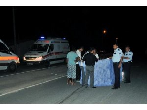 EKMEK ALMAYA GİDEN KARDEŞLERİ ÖLDÜRÜP KAÇTI!