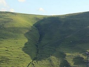 DOĞAL MUCİZE ATATÜRK SİLUETİ