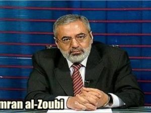 Suriye hükümetinden ilk resmi açıklama