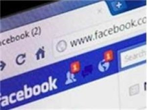 DİKKAT! FACEBOOK DOLANDIRICILIĞINDA YENİ YÖNTEM