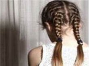 ÇOCUĞA CİNSEL ORGANINI GÖSTERİP ÖPMESİNİ İSTEDİ