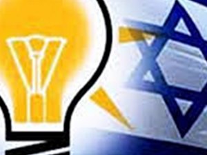 AKP'NİN İSRAİL'E VERDİĞİ DESTEĞİ TEK TEK SIRALADI