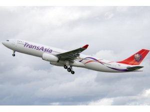 BİR UÇAK FACİASI DAHA 47 KİŞİ ÖLDÜ