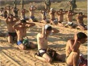 ÇIPLAK GÖZALTI REZALETİ