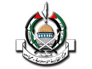 İSRAİL ATEŞKESİ İHLAL ETMEK İÇİN YALAN SÖYLEMİŞ!