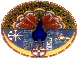 EZİDİLİK NEDİR? YEZİDİLİK NEDİR?