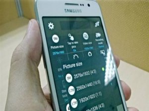 SAMSUNG'DAN SELFİE ODAKLI TELEFON