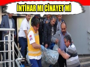 KONYA'DA VAHŞİ CİNAYET ANNE VE 2 KIZI ÖLDÜ