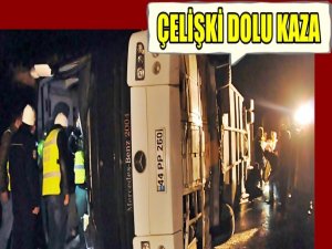 ERDOĞAN'IN KORUMALARI KAZASI NEDEN HABER OLMADI 3 ŞEHİT