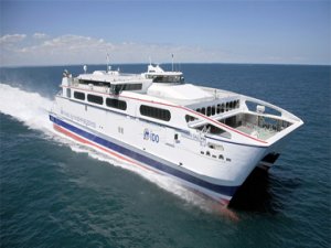 İDO VE BUDO SEFERLERİ İPTAL