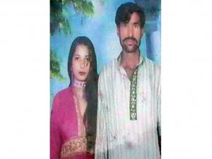 LİNÇ EDİP FIRINA ATTILAR