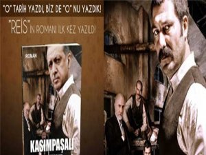 ERDOĞAN KİTABININ KAPAĞI BİLE ÇALINTI