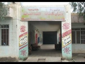 IŞİD,  OKULA SALDIRDI: 1 ÖĞRETMEN VE 2 ÖĞRENCİ ÖLDÜ