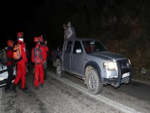 6 YAŞINDA ÇOCUK KAYBOLDU