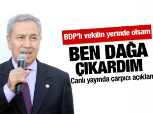 AKP'den İyi Polis Kötü Polis Stratejisi !!