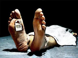 İSTANBUL'DA DENİZDE CESET BULUNDU