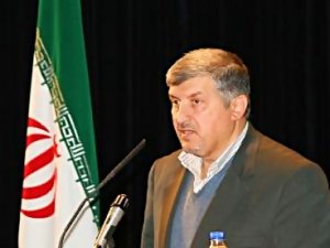 ERDOĞAN'A 2. EVİ İRANDAN ÇOK AĞIR MESAJ