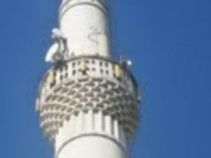 Camilere yeni rant kapısı