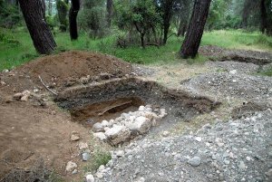 AKP'NİN  OTEL TAHSİSİNDEN TARİH FIŞKIRDI