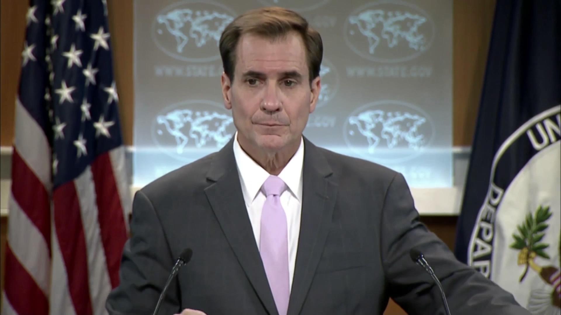 ABD'den PKK AÇIKLAMASI