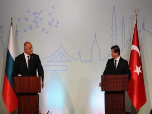 DAVUTOĞLU'NDAN FLAŞ AÇIKLAMA