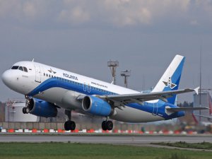 219 KİŞİ İLE DÜŞEN UÇAKTA FLAŞ GELİŞME