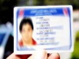 EHLİYETTE YENİ DÖNEM BAŞLIYOR