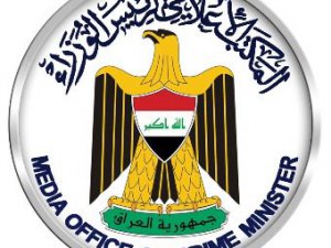 IRAK'TAN SON DAKİKA MUSUL AÇIKLAMASI