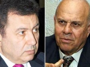 İki eski banka patronuna hapis cezası