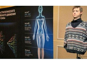 RUS MİLYARDER ÖLÜMSÜZ OLMAK İÇİN SERVET HARCIYOR