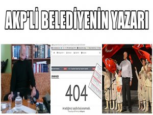 ERKEK ÇOCUKLARA TECAVÜZ OLAYINDA YENİ SKANDAL