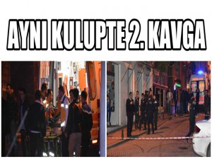 NİŞANTAŞI'NDA GECE KULÜBÜNDE SİLAHLI KAVGA: 4 YARALI