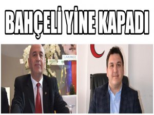 MHP DENİZLİ'DE DEPREM