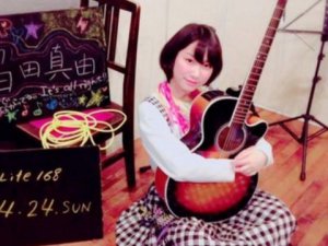 POP YILDIZI 20 YERİNDEN BIÇAKLANDI