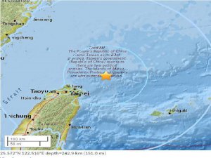 TAYVAN'DA ŞİDDETLİ DEPREM