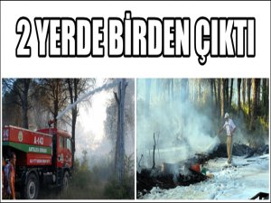 ANTALYA BELEK'TE ORMAN YANGINI