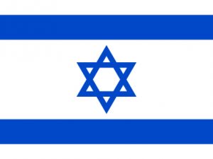 İsrail Reyhanlı başsağlığı İçin neden Bir hafta Bekledi ?