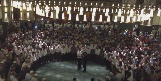 CUMHURBAŞKANLIĞI KÜLLİYESİ'NDE  ZİKİR