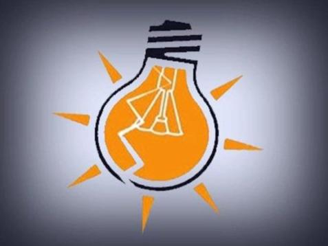 AKP ÇORUM İL YÖNETİMİ İSTİFA ETTİ