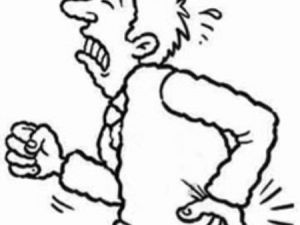 Bel Ağrısı Antibiyotikle Tedavi Edilir mi